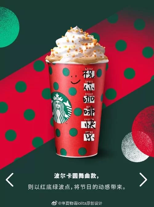 如何找到真正的太妃物语官网？小心假冒认准官方认证！