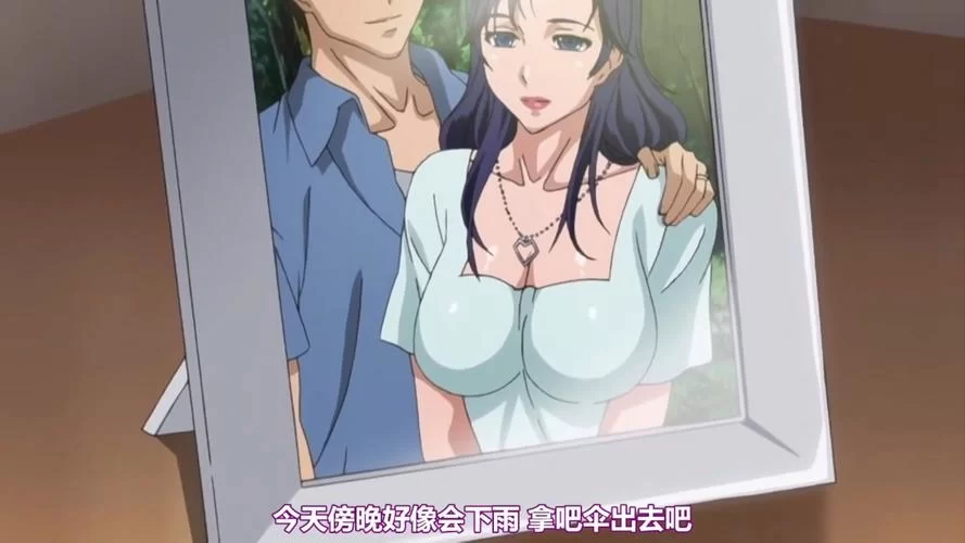 妻中密在哪下载好用版？老玩家分享经验不走弯路！