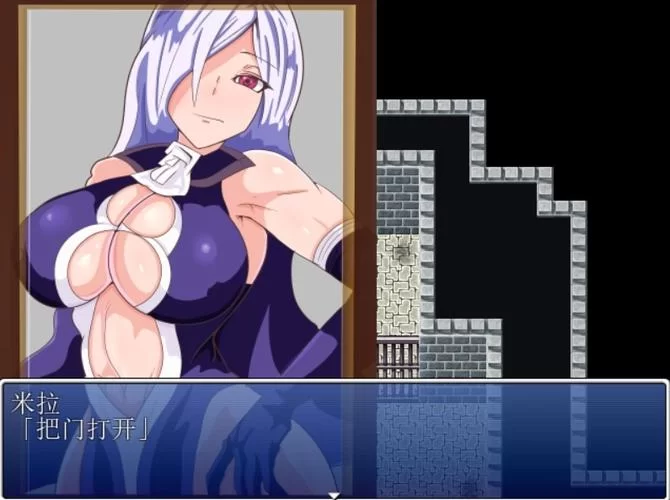 妻中密安卓汉化版攻略，新手必看快速上手