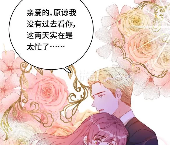 妻中密官网更新了啥？最新情报抢先看！