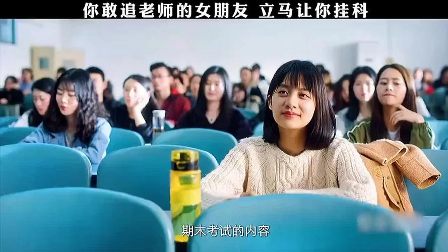 妻中密官网更新了啥？最新情报抢先看！