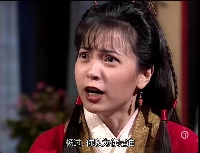 妻中密杨过游戏怎么下载？分享最新安全获取方法！