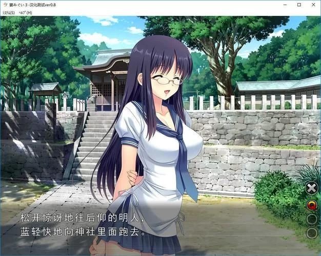 妻中密游戏下载后怎么玩?详细流程步骤教学! 妻中密游戏下载后怎么玩?详细流程步骤教学!