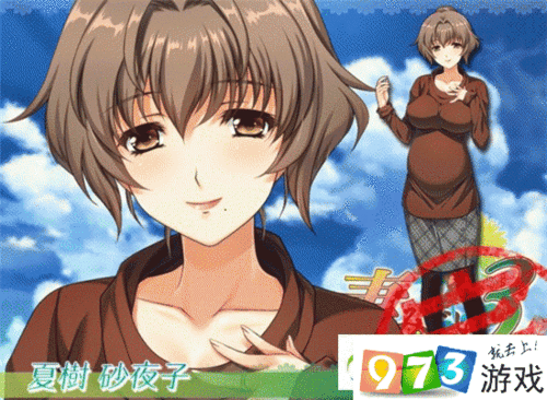 妻中蜜下载安装教程，妻中蜜资源哪里有？