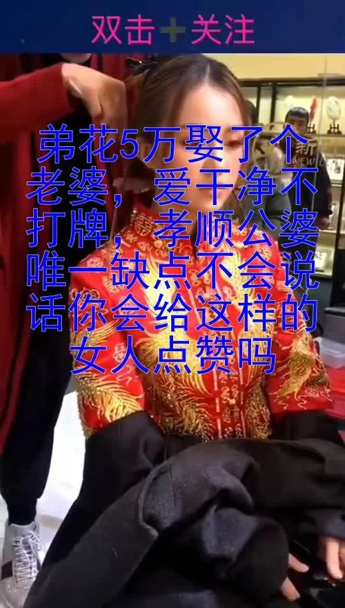 孝顺的妻子安卓版玩不了怎么办？分享几个有效的解决方法。