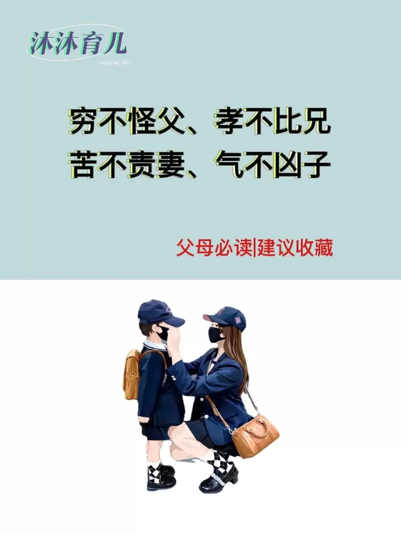 孝顺的妻子官网怎么找？认准这个官方入口不迷路！