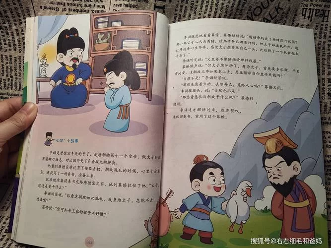 孝顺的妻子最新故事在哪看？这几个地方不容错过！