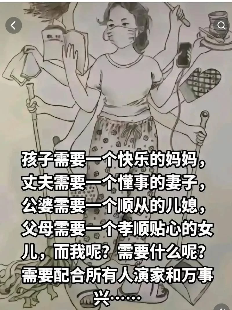 孝顺的妻子最新故事在哪看？这几个地方不容错过！