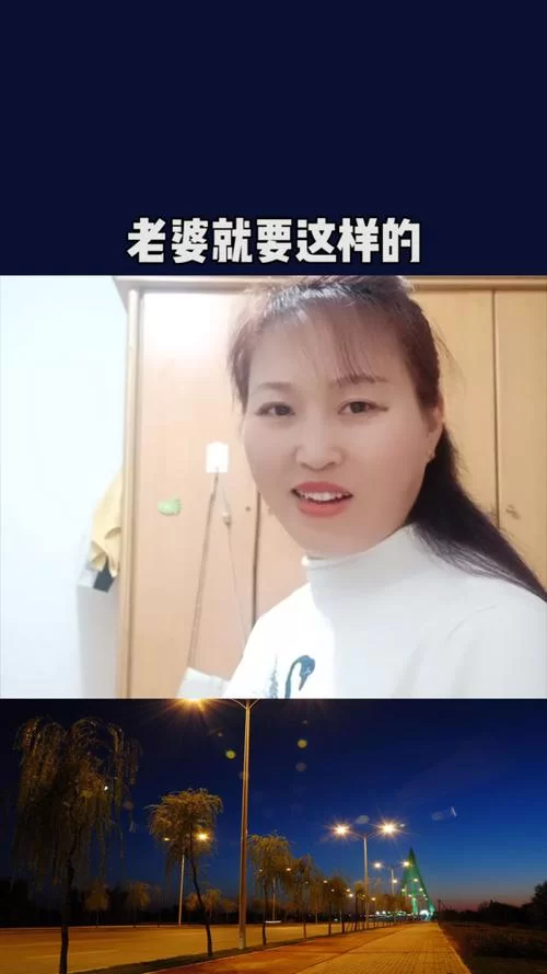孝顺的妻子游戏下载哪里找？最新安全下载地址来了。