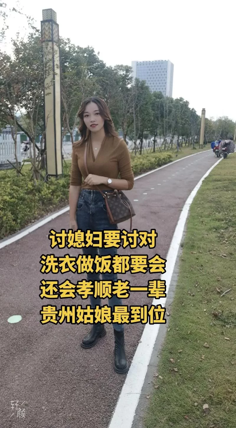 孝顺的妻子游戏下载哪里找？最新安全下载地址来了。