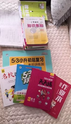 安卓手机怎么下载最喜欢的老师？详细步骤一看就懂！