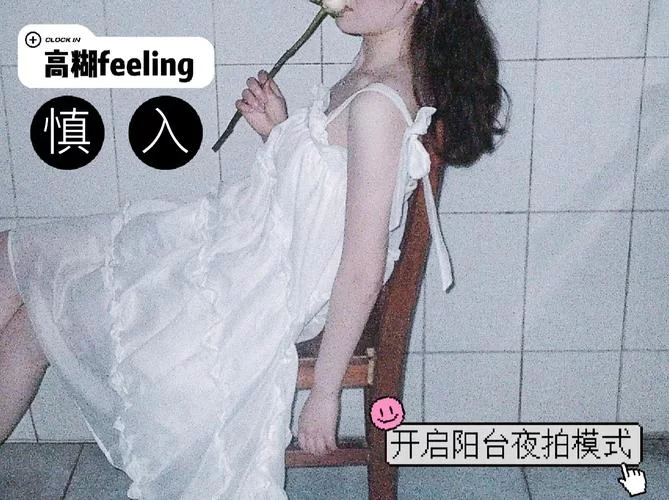 室友1.3安卓汉化怎么安装？小白也能看懂的教程！