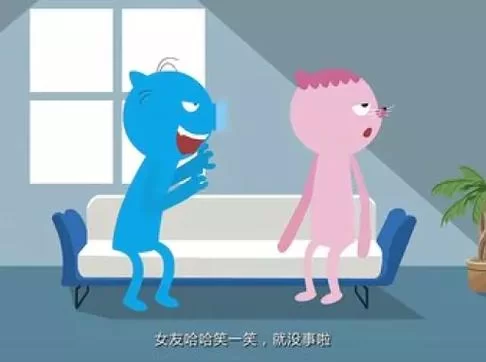 室友1.3最新版本是多少？一分钟教你查看与升级！