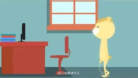 室友1.3最新版本是多少？一分钟教你查看与升级！