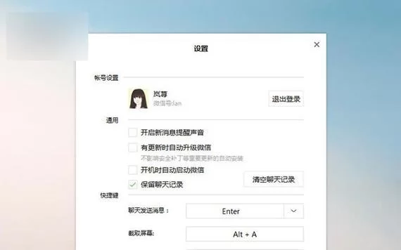 寻找万华镜1-5合集官方正式版下载最新版？官方渠道下载最靠谱。
