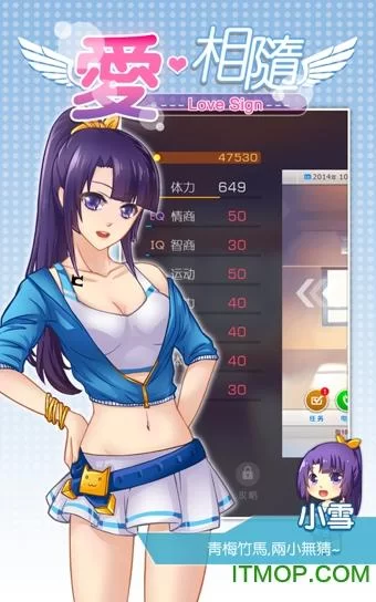 寻找淑女都市V1.0e完结版官方正式版下载最新版？这里提供安全链接！