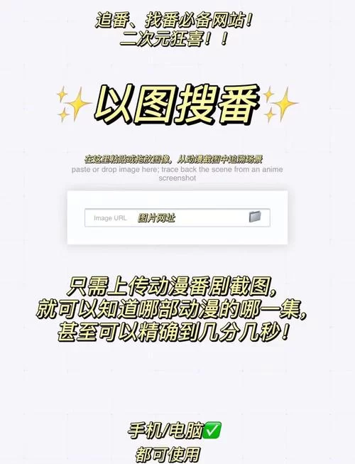 寻找究极整合282部最新资源？老司机分享靠谱获取方法！