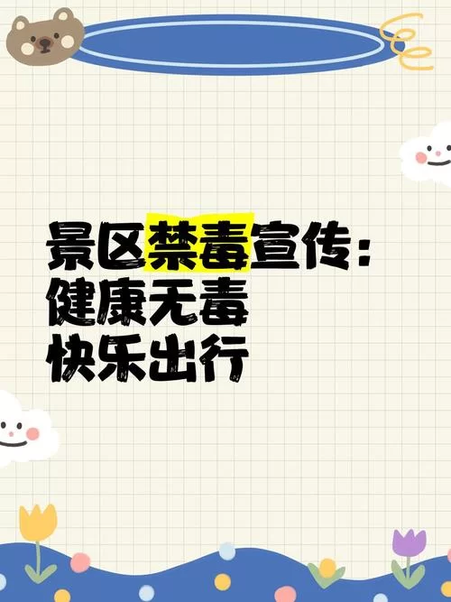 寻找靠谱的SOB版本大全，这几个平台安全无毒放心玩！