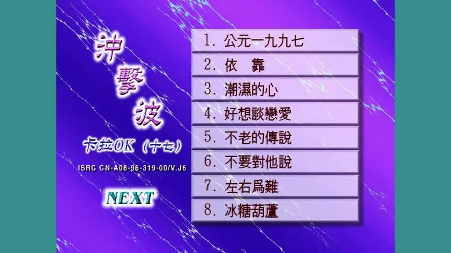 小十七11部合集最新版本有哪些看点？看完这篇你就全懂了！