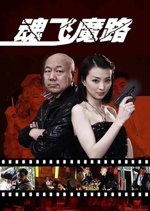 小十七11部合集最新版本有哪些看点？看完这篇你就全懂了！