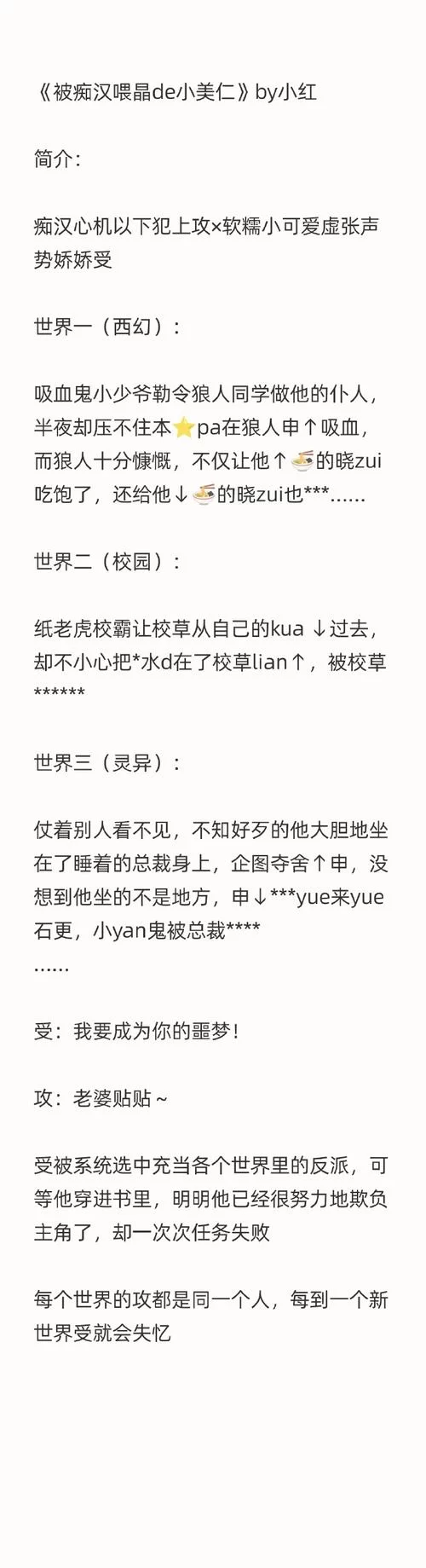小十七11部合集汉化版最新更新内容有哪些？懒人包直接看！