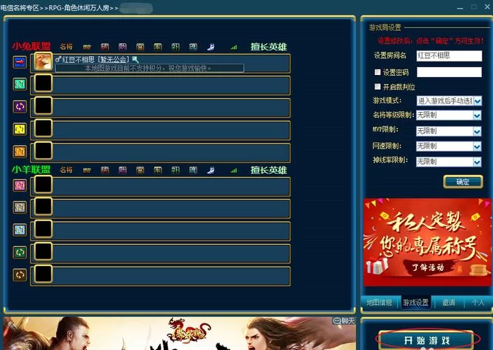 小十七11部合集游戏下载哪里找？(这里有最新资源分享给你)