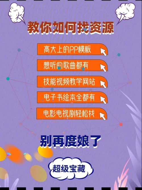 小十七11部合集游戏下载哪里找？(这里有最新资源分享给你)