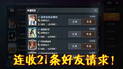 小十七11部合集游戏官网内容全吗？官方版本最靠谱！