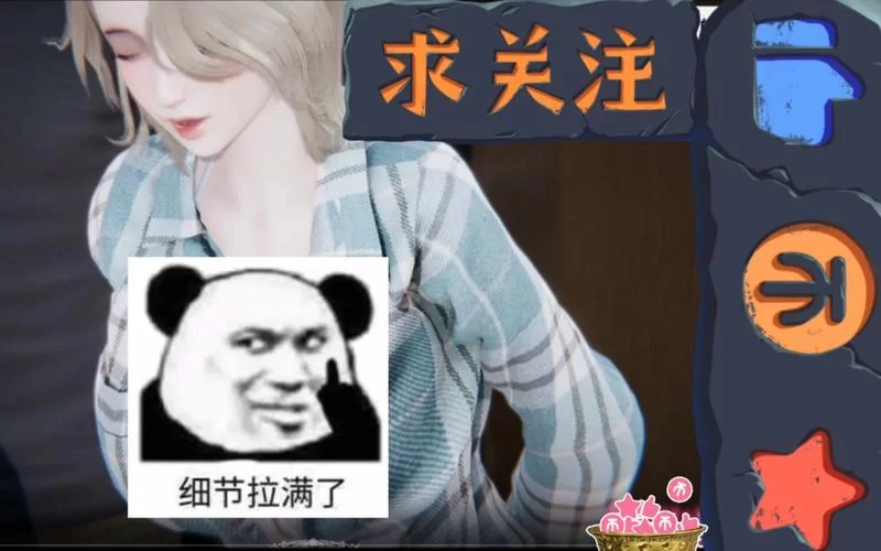 少年阿宾官方正式版下载最新版哪个好用？亲测分享真实体验！