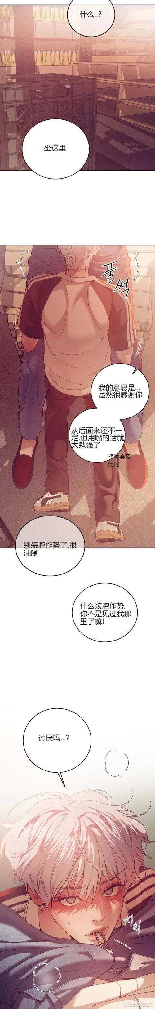少年阿宾最新版本是多少？这里有官方的最新消息！