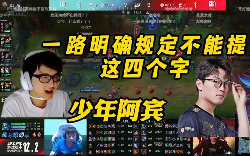 少年阿宾汉化版下载很麻烦吗？一篇文章教你搞定！