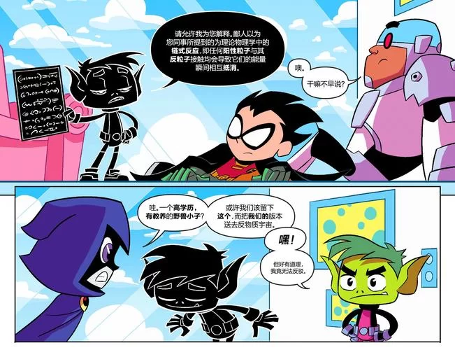 少年阿宾汉化版下载很麻烦吗？一篇文章教你搞定！