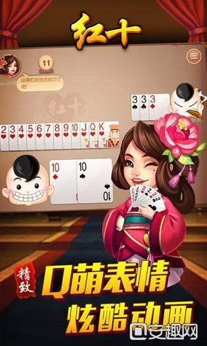 幸福家庭安卓汉化版怎么玩？新手入门攻略看这里