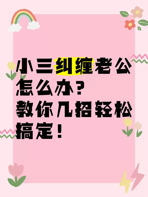 幸福家庭汉化版下载教程，一分钟教你轻松安装！