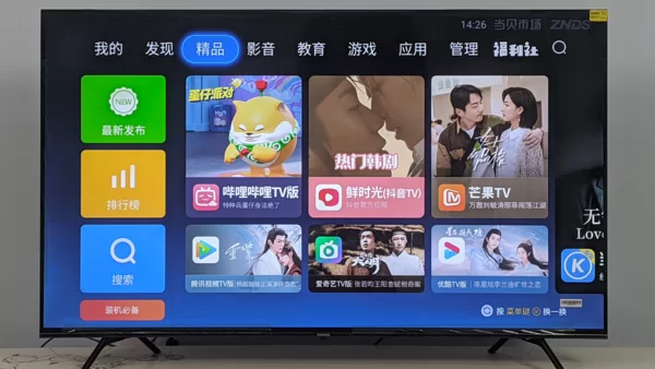 幸福家庭汉化版下载教程，一分钟教你轻松安装！