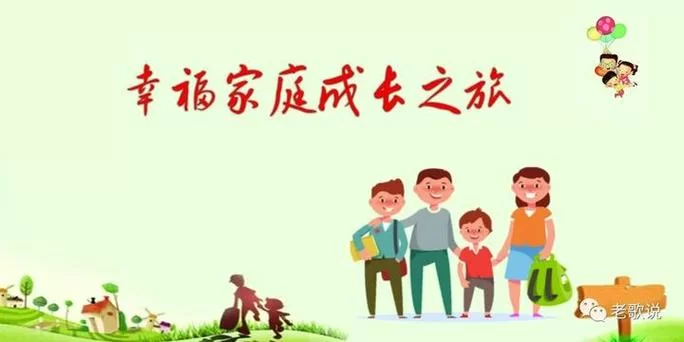幸福家庭汉化版最新更新内容，解决你的所有疑问！