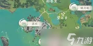 康乃馨俱乐部杨过游戏攻略大全：助你轻松解锁隐藏剧情！