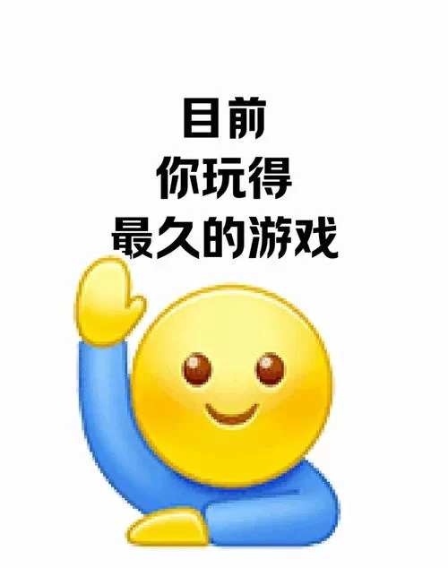 康乃馨俱乐部绅士游戏到底是什么？(玩法规则大揭秘)