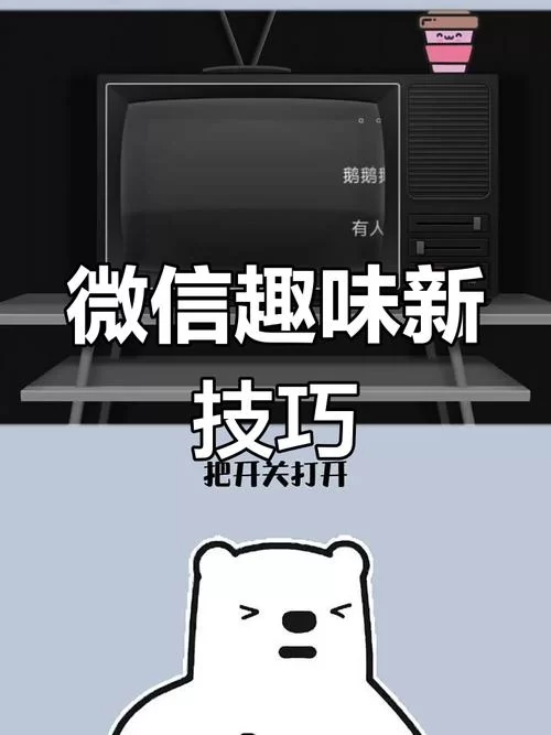 康乃馨俱乐部绅士游戏到底是什么？(玩法规则大揭秘)