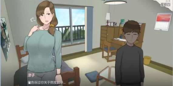 律子官方网站提供什么服务？你想知道的都在这里！