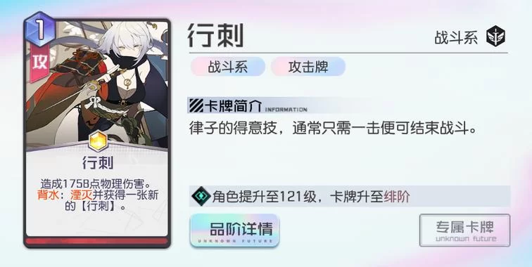 律子最新情况怎么样了？快来看详细报道！