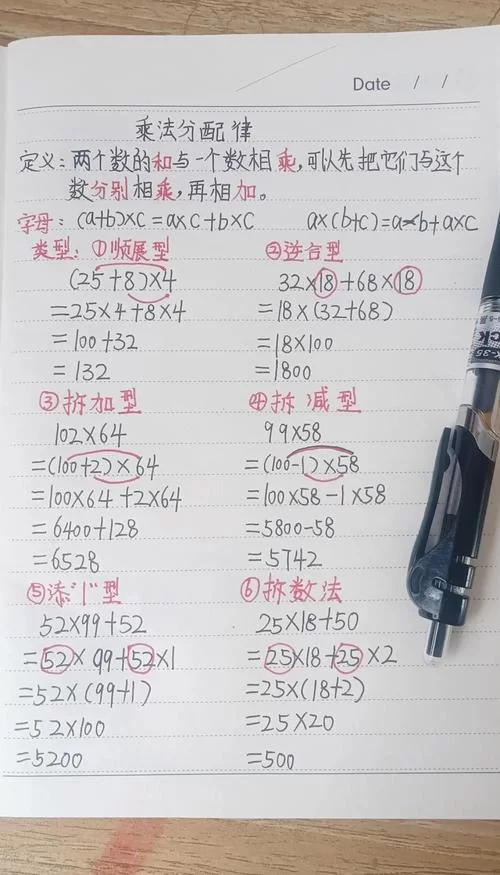律子最新版本怎么用才好？新手入门教程来了！