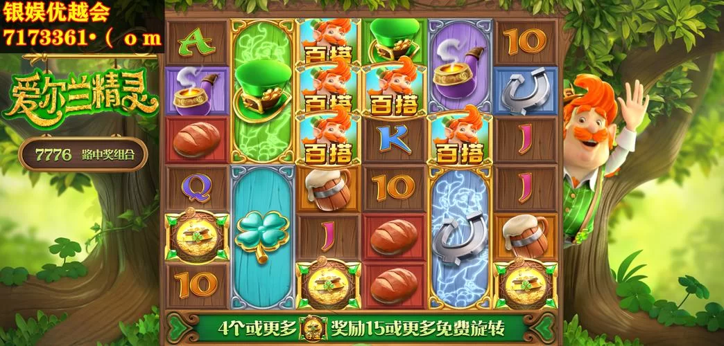 律子游戏介绍是什么？新手玩家快速入门看这里！