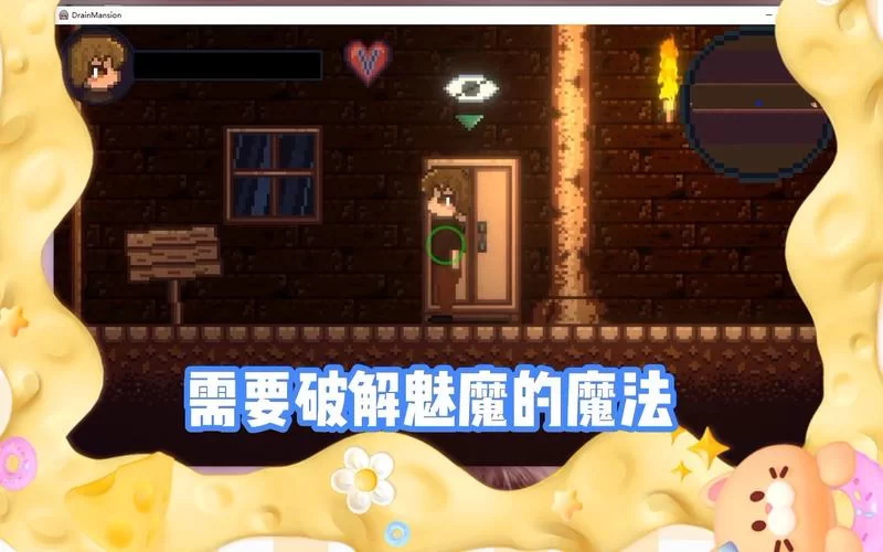 律子绅士游戏新手怎么入门？大神分享超实用攻略！