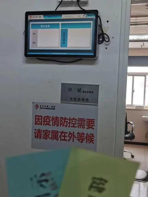 忘了代理机构更新地址会怎样？后果可能比你想的严重！