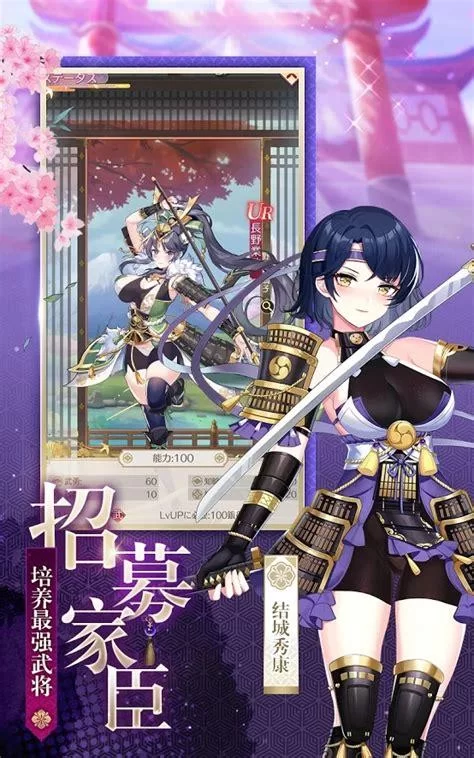 快速获取淑女都市V1.0e完结版更新地址，告别资源难寻！