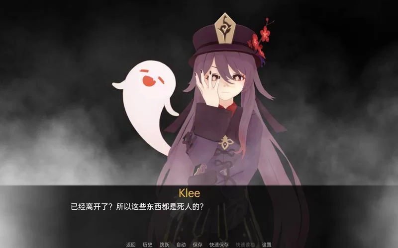 怎么才能下载到原神可莉的恶作剧下载安卓？看这篇就够了！