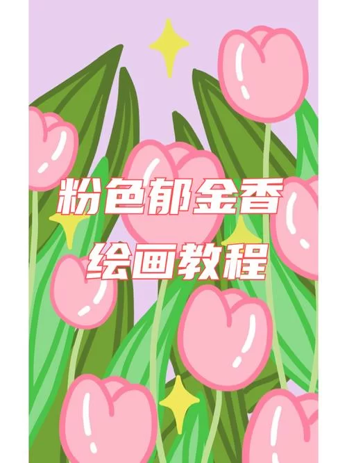 怎么才能玩到太妃物语下载安卓？(小白也能看懂的教程)