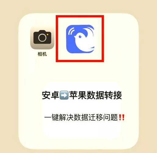 怎么才能玩到豪宅V0.89下载安卓？简单几步教你搞定！