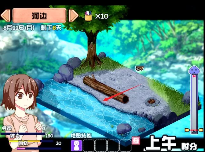 怎么找到夏日狂想曲下载地址？免费完整版下载看这里！